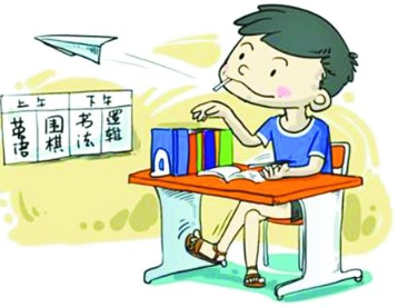孩子坐不住使用经颅磁能治吗