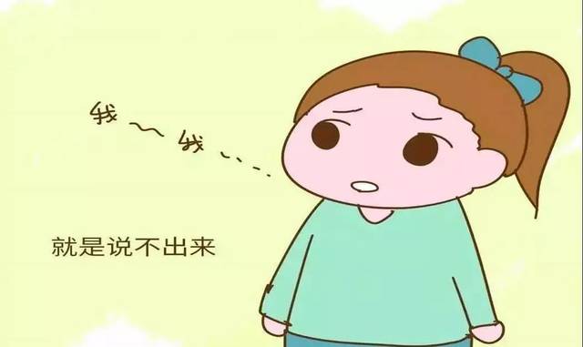 宝宝发育迟缓用经颅磁刺激仪能治好